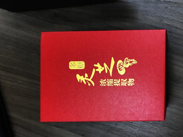 雕金紙（琢金紙）激光雕刻?一種新的包裝免燙金工藝