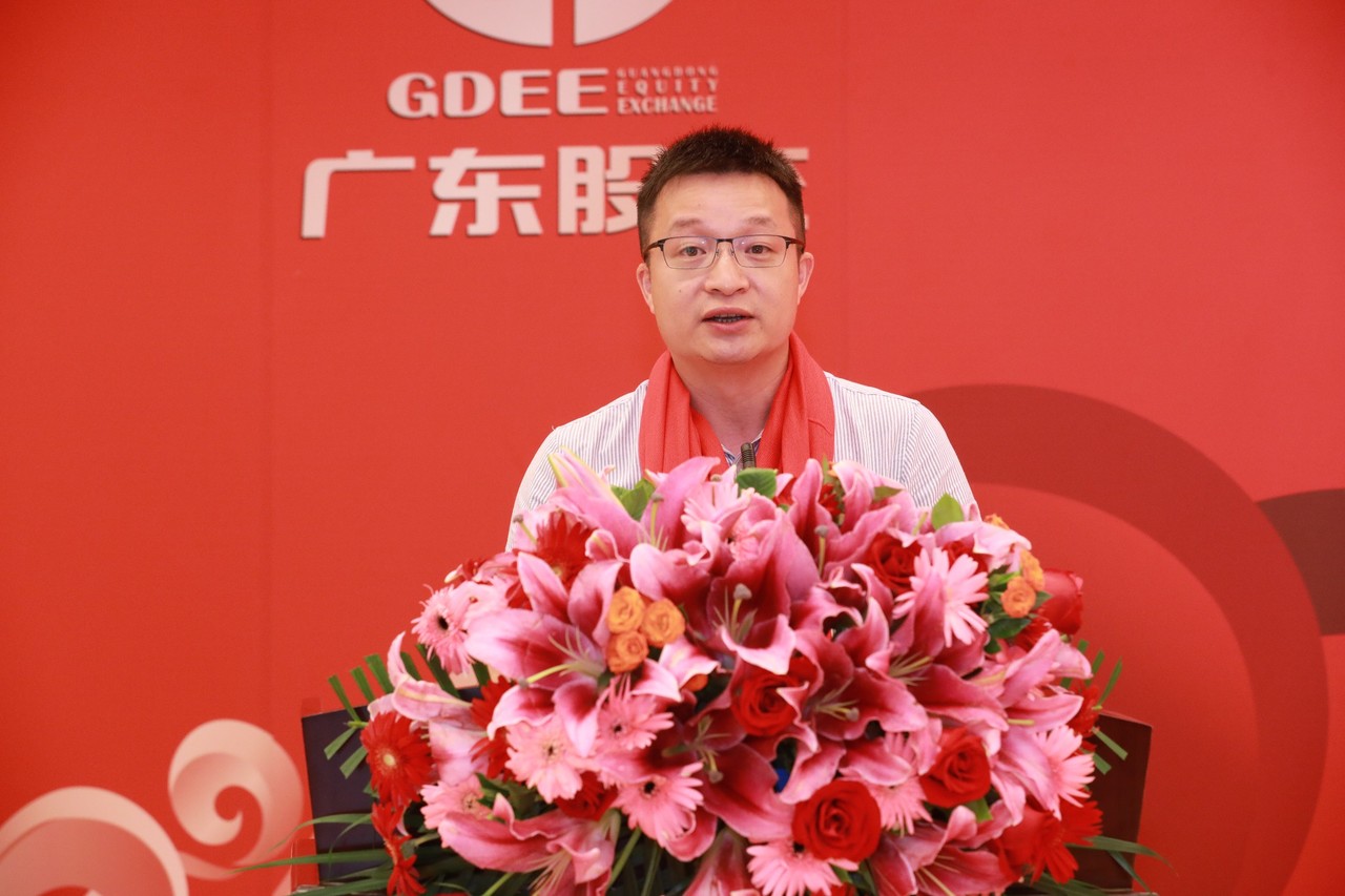 熱烈祝賀廣州萊塞激光在廣東股權(quán)交易所正式上市！(圖6)