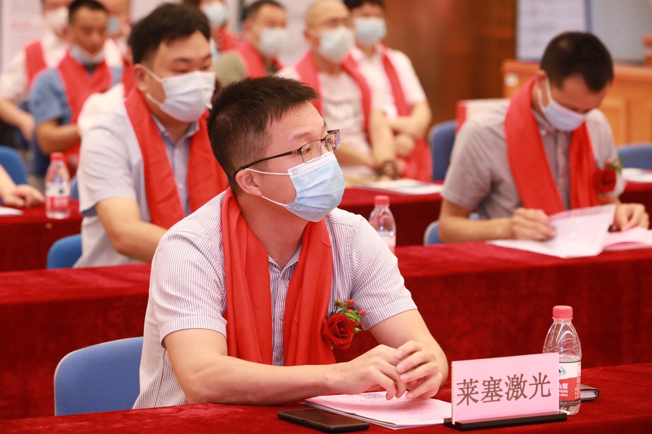 熱烈祝賀廣州萊塞激光在廣東股權(quán)交易所正式上市！(圖3)